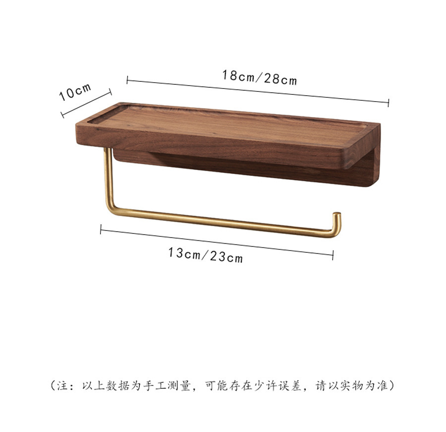 Tissue holder(order note: specify the size and color) - Image 6